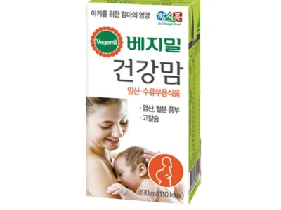 Sữa bầu Vegemil Hàn Quốc (190mlx4hộp)